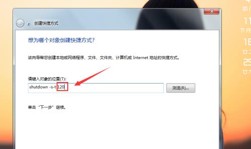电脑自动关机的解决方法（遇到电脑自动关机怎么办）  第2张