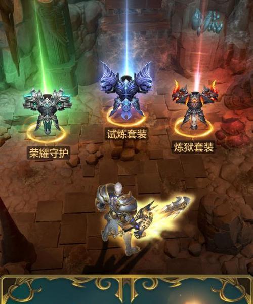 未来之战（全球瞩目）  第2张