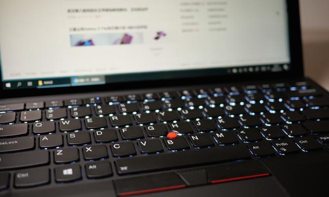 如何选择适合自己的笔记本电脑（关键参数解析）  第1张