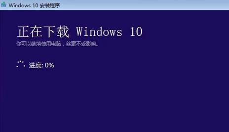 如何解决分享旗舰版开机慢的问题（分享旗舰版开机慢的解决方法与技巧）  第2张