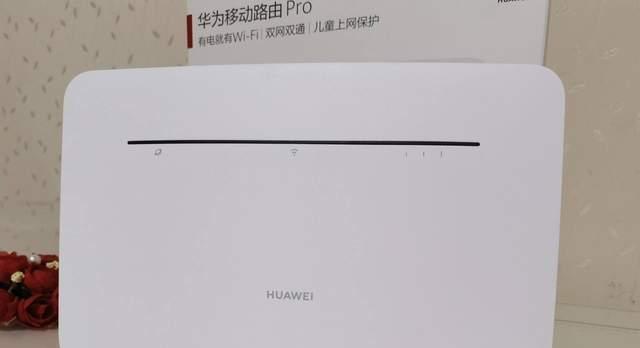 如何连接路由器当你忘记密码的情况下（重置密码）  第2张