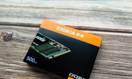 耐用移动固态硬盘（固态硬盘品牌比拼）  第1张
