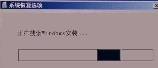 电脑系统异常修复方法（解决电脑系统异常的有效方法及步骤）  第1张