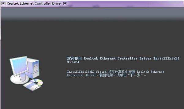 华硕笔记本网卡驱动异常修复方法（解决华硕笔记本网卡驱动异常的实用技巧）  第1张
