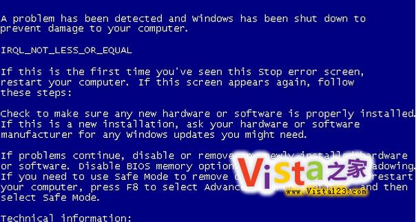 Win7蓝屏进入BIOS解决方法（解决Win7蓝屏问题的有效方法）  第1张