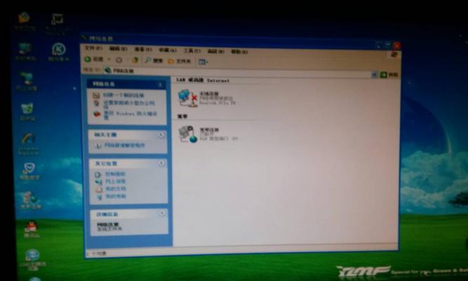 电脑开机没反应的原因及解决方法（探寻电脑开机问题）  第2张