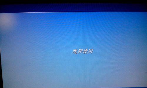 揭秘电脑开机2秒瞬间关机的神奇方法（突破极限）  第3张