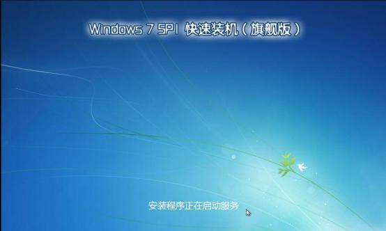 如何正确安装笔记本电脑系统（详细步骤让你轻松搞定系统安装）  第1张