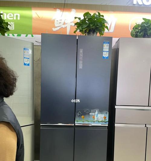小米冰箱和海尔冰箱的质量对比分析（哪个品牌的冰箱更值得购买）  第3张