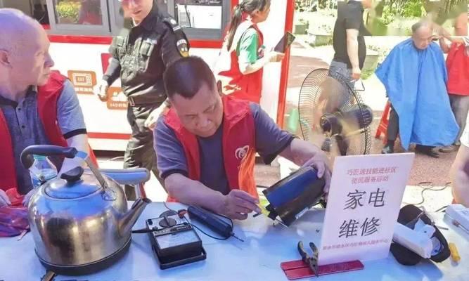 以美淳净水器质量维修解析（深入了解以美淳净水器质量维修方法和技巧）  第1张