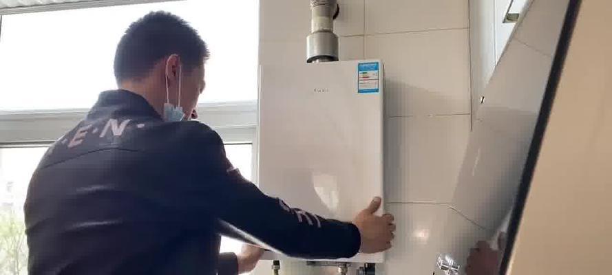 樱花热水器E6代码故障维修指南（解决E6故障的简单方法及维修步骤）  第3张