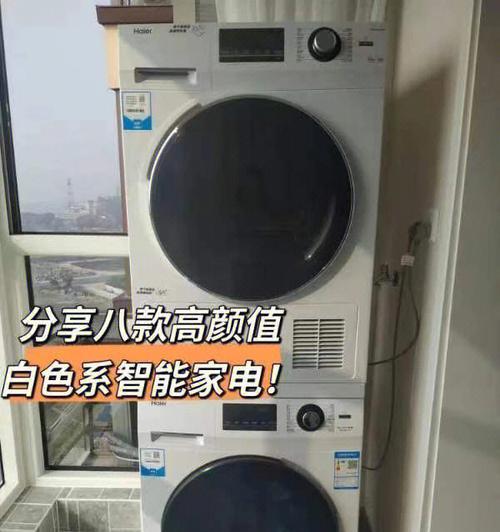 投影仪受潮后的处理方法（保护投影仪）  第2张