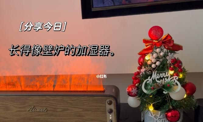 如何正确使用艾美特加湿器（关注这几个方面）  第1张