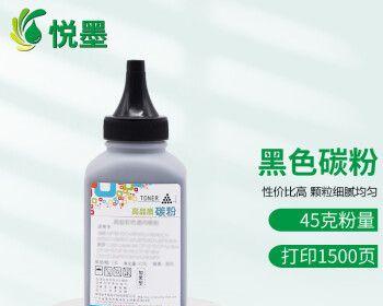 打印机粉墨加墨方法解析（优化打印体验）  第1张