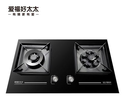 燃气灶常见故障及解决方法（了解燃气灶的常见故障）  第2张