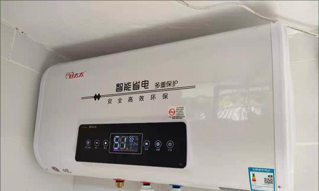 解决空调内机漏电问题的方法（探究空调内机漏电原因与修复方法）  第2张