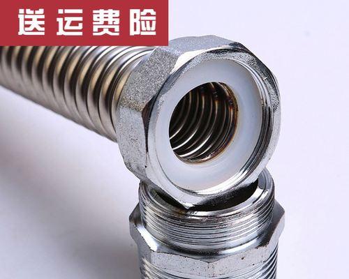 中央空调不锈钢管对接方法及注意事项（解析中央空调不锈钢管对接的技巧和要点）  第2张