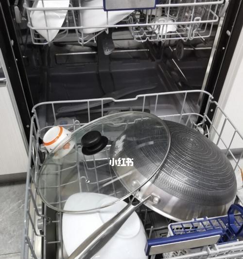 如何正确安装洗碗机（一步步教你安装洗碗机）  第3张