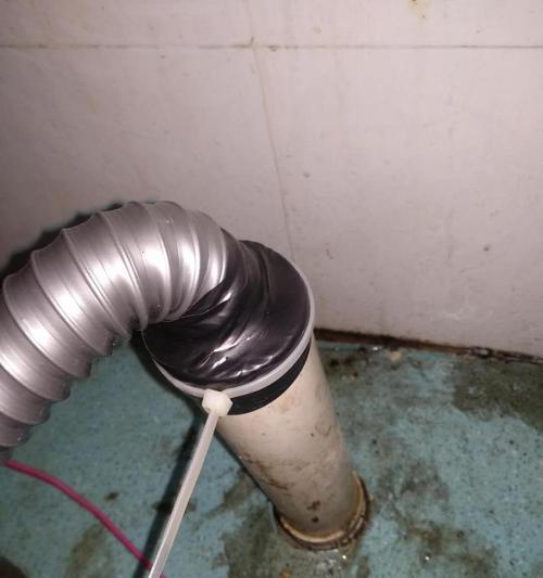热水器排水管被打压如何解决（排水管堵塞可能导致热水器排水管被打压）  第1张