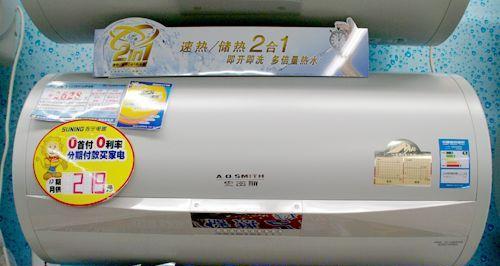 万和热水器E2代码故障排查（快速解决热水器E2代码故障问题）  第2张