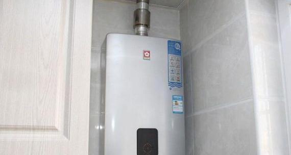 热水器出现E3故障解决方法，轻松应对热水器故障（掌握E3故障解决办法）  第3张