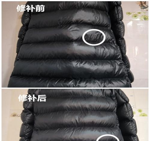 冰柜底层破洞的修复方法（保持冷藏效果的关键步骤与技巧）  第3张