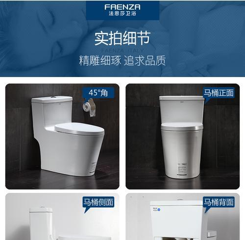 马桶止水阀漏水的维修与更换方法  第1张