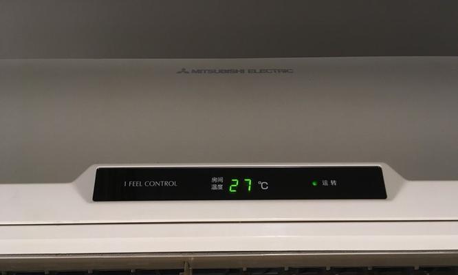 解析空调柜机嗡嗡响的原因（原因一览及排查方法）  第1张