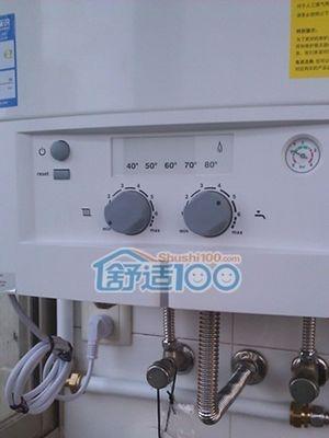 如何解决壁挂炉不保温问题（有效措施帮助提高壁挂炉的保温效果）  第2张