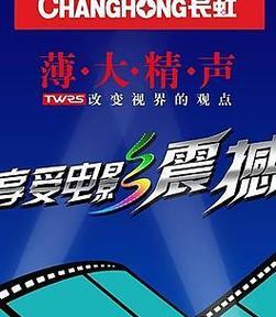 夏普燃气热水器故障代码及维修指南（常见故障代码解析与解决办法）  第3张