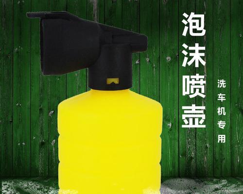 如何彻底清洗扇形油烟机（简单易行的清洁方法）  第3张