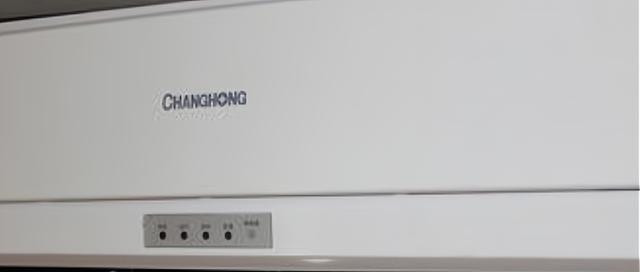 空调开机显示E3怎么办（学会这些技巧）  第1张