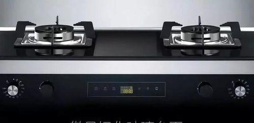 集成环保灶，告别油烟困扰（解决厨房油烟污染问题）  第3张