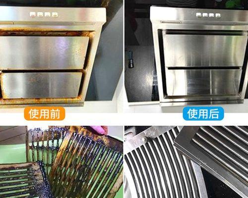 抽油烟机清洗不出水（教你如何应对抽油烟机清洗不出水的情况）  第3张