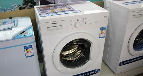 海尔洗衣机声音大抖动厉害原因及处理方法（了解海尔洗衣机的设计特点和可能引起噪音的因素）  第1张