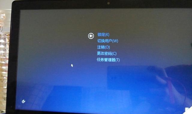 电脑显示屏黑屏原因及解决方法（解决电脑黑屏的简便方法与技巧）  第1张