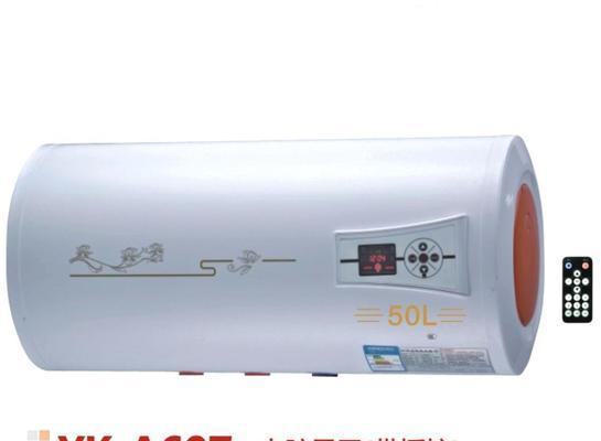 樱花热水器E6错误代码及解决方法（了解樱花热水器E6错误代码的原因及如何解决）  第2张