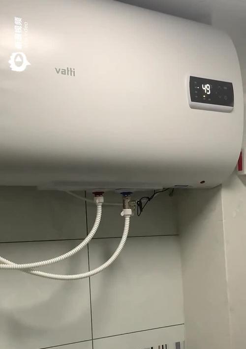 热水器加水口漏水的原因及解决方法（探索热水器加水口漏水背后的问题）  第1张