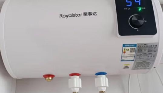 热水器加水口漏水的原因及解决方法（探索热水器加水口漏水背后的问题）  第2张