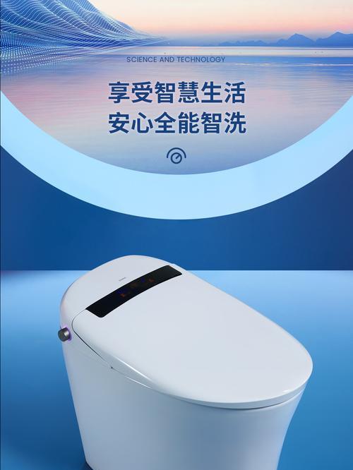 浪鲸智能马桶常见故障及维修方法（探索浪鲸智能马桶的故障原因及解决方案）  第2张