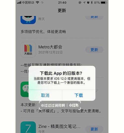以厚桥爱普生打印机维修价格为主题的文章（厚桥爱普生打印机维修价格解析及维修经验分享）  第2张