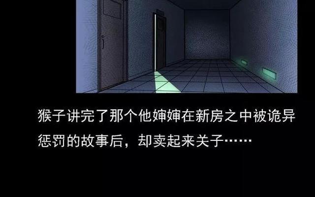 抽油烟机转轮结构清洗指南（有效清洁转轮保障烟机工作效果）  第2张