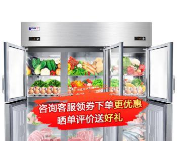 酒店厨房四门冰柜故障代码解析（故障代码排查方法及维修指南）  第2张