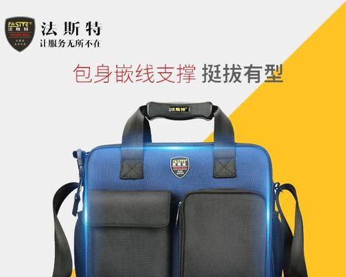 如何解决空调显示PC的问题（探索空调显示PC问题的原因和解决方法）  第2张