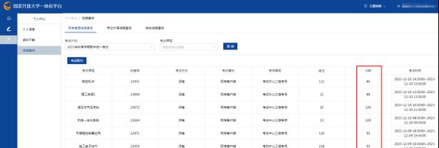 解决复印机打印有压痕问题（压痕去除方法分享）  第3张