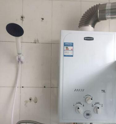 奇田热水器E7故障的解决方法（轻松应对奇田热水器E7故障的小技巧）  第3张