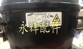 小天鹅冰箱压缩机不工作维修方法（解析小天鹅冰箱压缩机故障及维修技巧）  第3张