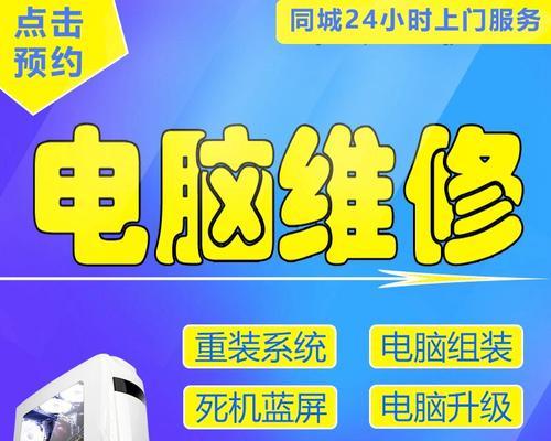 全网最慢打印机的设置及应用探究（解析如何优化全网最慢打印机的性能与速度）  第2张