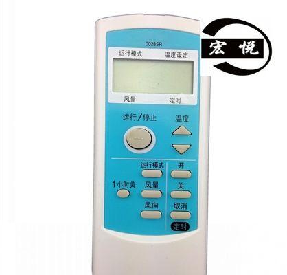 解读夏普363复印机故障代码及维修方法（夏普363复印机故障代码的意义及应对措施）  第2张