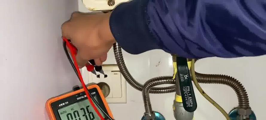老板电热水器PC故障解决方法  第2张